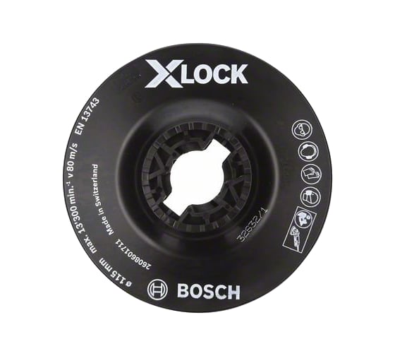 Тарелка опорная мягкая X-LOCK с зажимом (115 мм) Bosch 2608601711