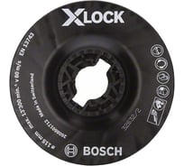 Тарелка опорная средняя X-LOCK с зажимом (115 мм) Bosch 2608601712