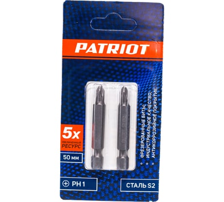 Бита (2 шт; PH1; 50 мм) PATRIOT 818010027