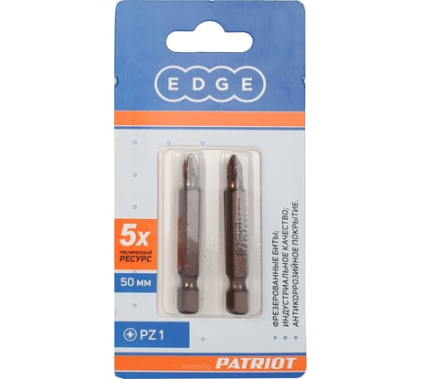 Бита (2 шт; PZ1; 50 мм) PATRIOT 818010029