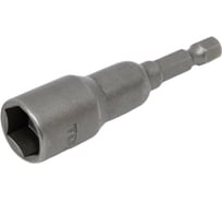 Набор головок шестигранных магнитных для шуруповерта 12х65 мм, 1/4", 3 предмета TOLSEN 77847