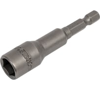 Набор головок шестигранных магнитных для шуруповерта 10х65 мм, 1/4", 3 предмета TOLSEN 77845