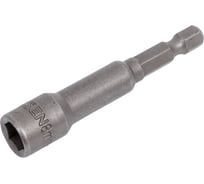 Набор головок шестигранных магнитных для шуруповерта 8х65 мм, 1/4", 3 предмета TOLSEN 77843