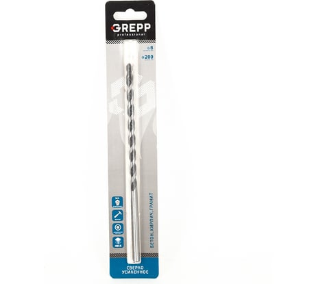 Сверло по кирпичу бетону и камню закаленное шлифованное 8х200 мм GREPP 101-08200