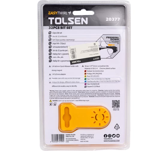 Набор вставок бит 1/4", PH, PZ, Hex, Torx, Slotted, TorxTR, Square, 32 предмета TOLSEN 20377