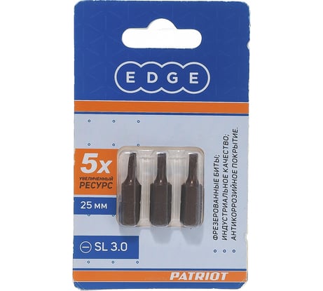 Бита (3 шт; SL3 мм; 25 мм) PATRIOT 818010001