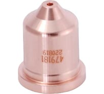 Сопло 65A для Powermax 105 (аналог 220819) SIGMACUT 479181