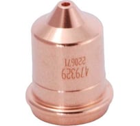 Сопло 45A для Powermax 45 (аналог 220671) SIGMACUT 479329