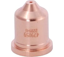 Сопло 45A для Powermax 105 (аналог 220941) SIGMACUT 479059