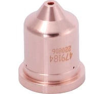 Сопло 85A для Powermax 105 (аналог 220816) SIGMACUT 479184