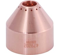 Экран для строжки 45A-105A для Powermax 105 (аналог 220798) SIGMACUT 479202