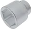 Головка 50 мм, 1"DR, 6 гр. Forsage F-58550(9860) 1