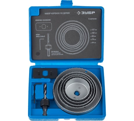 Набор коронок по дереву ЗУБР Эксперт 64-127 мм, 7 шт. Зубр 29553-H7_z01