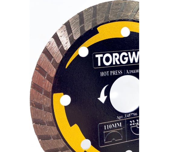 Алмазный диск турбо HOT PRESS 110х22.2х10 мм TORGWIN T457706