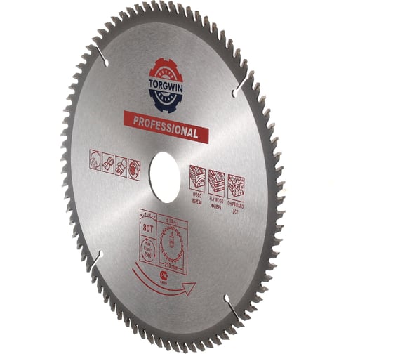 Пильный диск по дереву 210х30 мм, 80Z TORGWIN S53233