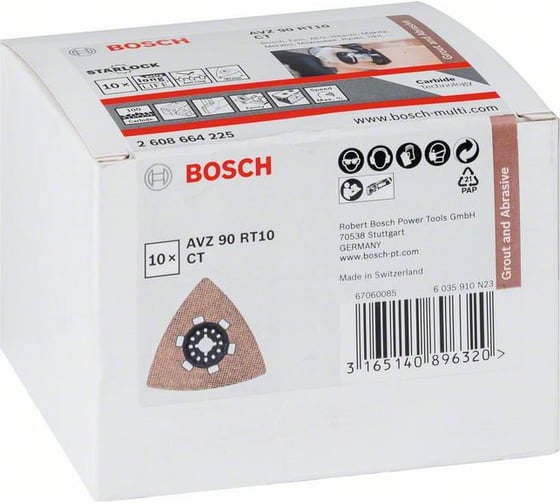 Шлифпластины Carbide 90 мм AVZ 90 RT10 Bosch 2608664225