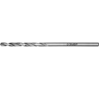 Сверло по металлу ЗУБР Профессионал 2.6х57 мм, сталь Р6М5 29621-2.6