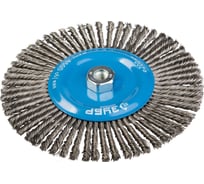 Щетка ЭКСПЕРТ дисковая для УШМ (жгутированная проволока 0,5 мм, 200 мм, М14) Зубр 35192-200_z01