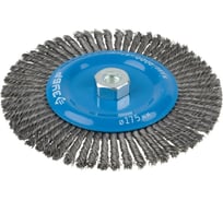 Щетка ЭКСПЕРТ дисковая для УШМ (жгутированная проволока 0,5 мм, 175 мм, М14) Зубр 35192-175_z01