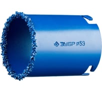Кольцевая коронка c карбид-вольфрамовым нанесением (53х55 мм) ЗУБР 33350-53_z01