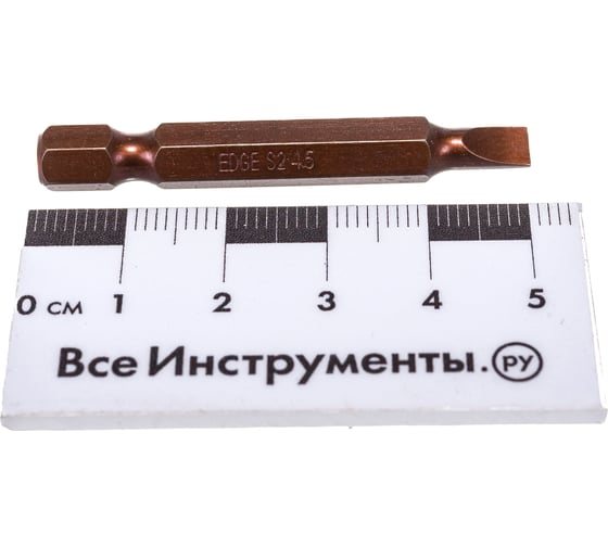 Бита (2 шт; SL4.5 мм; 50 мм) PATRIOT 818010024