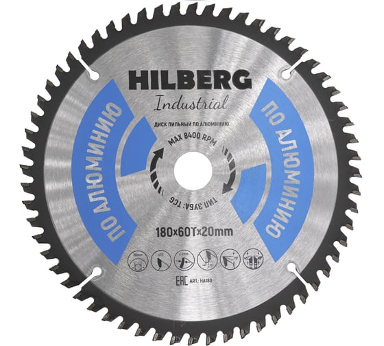 Диск пильный Industrial Алюминий (180x20 мм; 60Т) Hilberg HA180 1