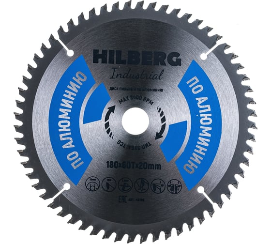 Диск пильный Industrial Алюминий (180x20 мм; 60Т) Hilberg HA180