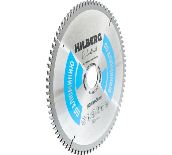 Диск пильный Industrial Алюминий (216x30 мм; 80Т) Hilberg HA216