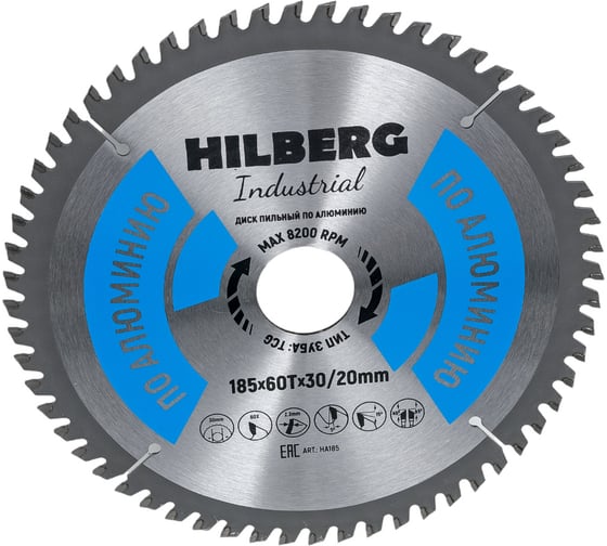 Диск пильный Industrial Алюминий (185x30/20 мм; 60Т) Hilberg HA185