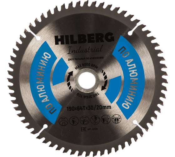 Диск пильный Industrial Алюминий (190x30/20 мм; 64Т) Hilberg HA190
