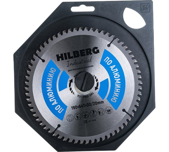 Диск пильный Industrial Алюминий (190x30/20 мм; 64Т) Hilberg HA190