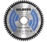 Диск пильный Hilberg Industrial Алюминий 190x30/20x64Т HA190 1