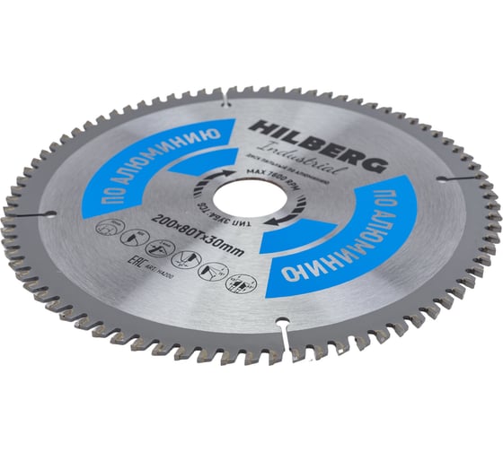 Диск пильный Industrial Алюминий (200x30 мм; 80Т) Hilberg HA200