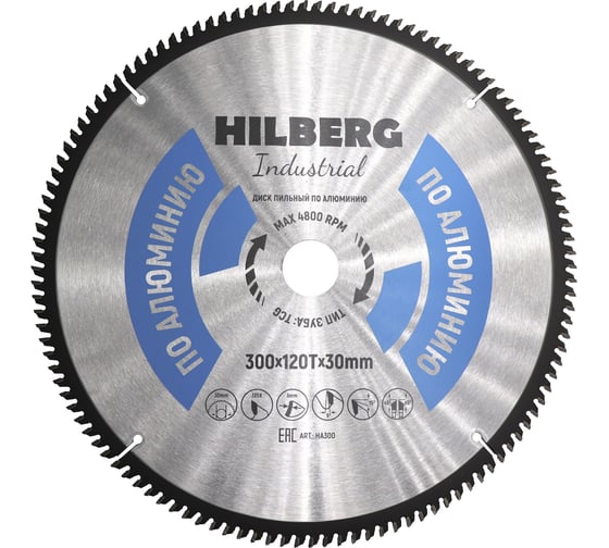 Диск пильный Hilberg Industrial Алюминий 300x30x120Т HA300 1