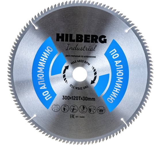 Диск пильный Industrial Алюминий (300x30 мм; 120Т) Hilberg HA300 1