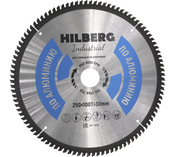 Диск пильный Industrial Алюминий (250x30 мм; 100Т) Hilberg HA250 1