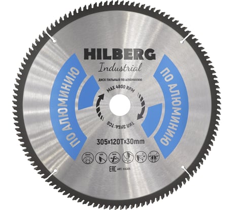 Диск пильный Industrial Алюминий (305x30 мм; 120Т) Hilberg HA305