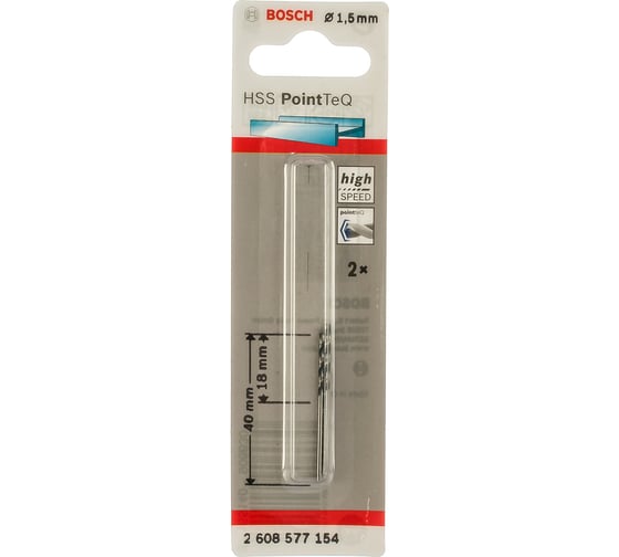 Сверло спиральное по металлу PointTeQ (2 шт; 1.5х18х40 мм) Bosch 2608577154
