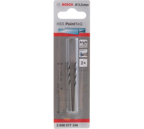 Сверло спиральное по металлу PointTeQ (2 шт; 2.5х30х57 мм) Bosch 2608577156