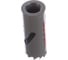 Коронка HSS-Bimetall 21 мм Bosch 2608584103 4