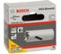 Коронка HSS-Bimetall 14 мм Bosch 2608584147 4