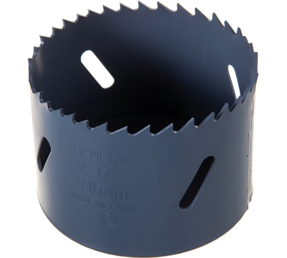 Коронка HSS-Bimetall 70 мм Bosch 2608584124 1