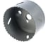 Коронка HSS-Bimetall 86 мм Bosch 2608584850 1