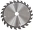 Диск пильный Hilberg Industrial Дерево 165x20x24Т HW165 5