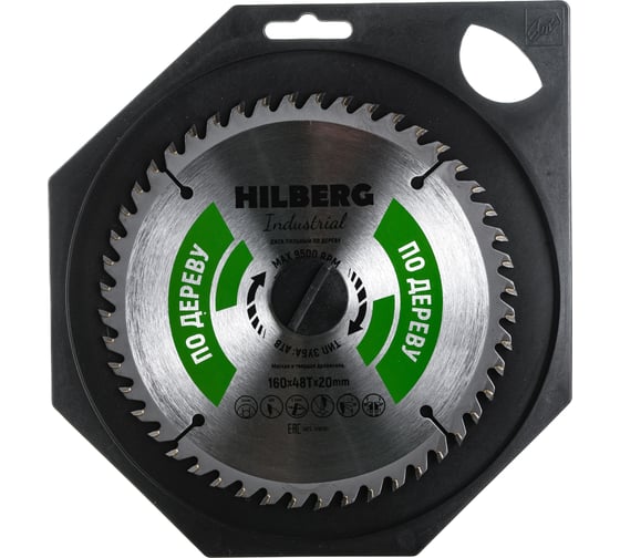 Диск пильный Industrial Дерево (160x20 мм; 48Т) Hilberg HW161