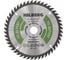 Диск пильный Hilberg Industrial Дерево 160x20x48Т HW161 1