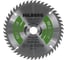 Диск пильный Hilberg Industrial Дерево 160x20x48Т HW161 3