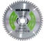 Диск пильный Hilberg Industrial Дерево 165x20x56Т HW167 4