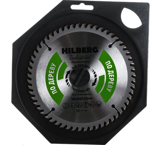 Диск пильный Industrial Дерево (160x20 мм; 56Т) Hilberg HW162