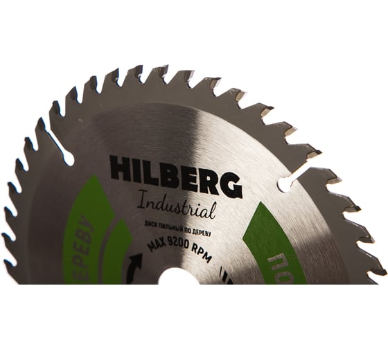 Диск пильный Industrial Дерево (165x20 мм; 48Т) Hilberg HW166